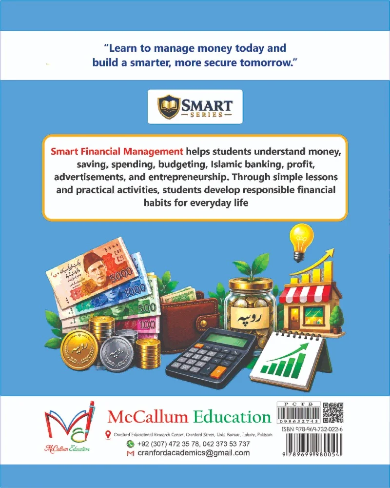 Smart Financial Management back cover
